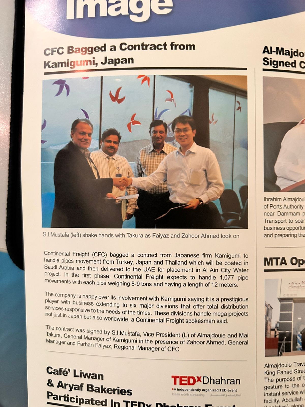 Contract signing with Kamigumi Japan covered in the company magazine